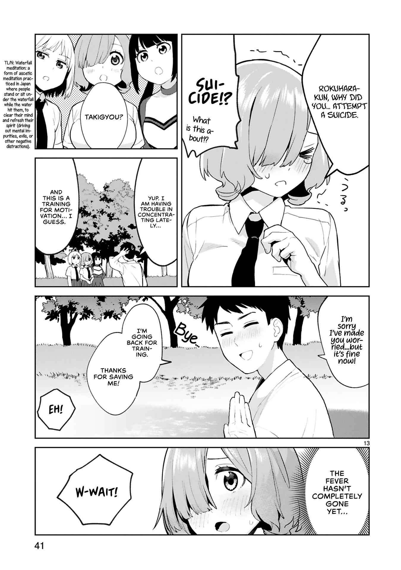 Page 12 Chapter 2 Saki-chan wa Inma no Ko