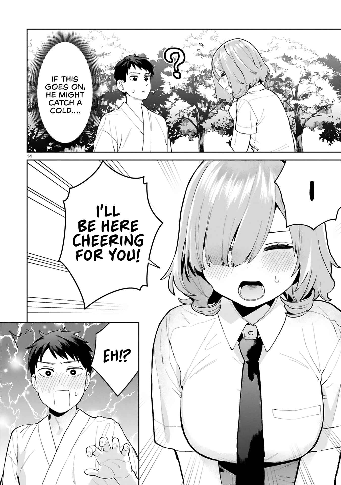Page 13 Chapter 2 Saki-chan wa Inma no Ko