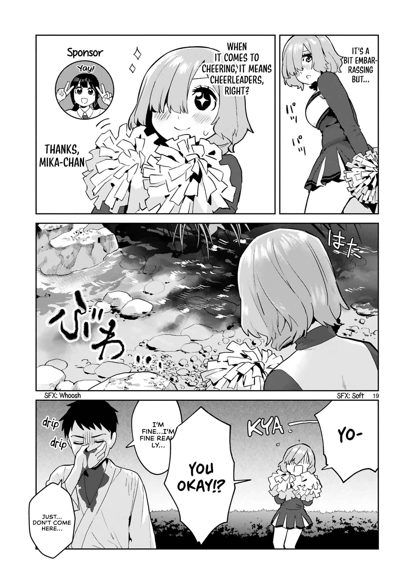 Page 18 Chapter 2 Saki-chan wa Inma no Ko