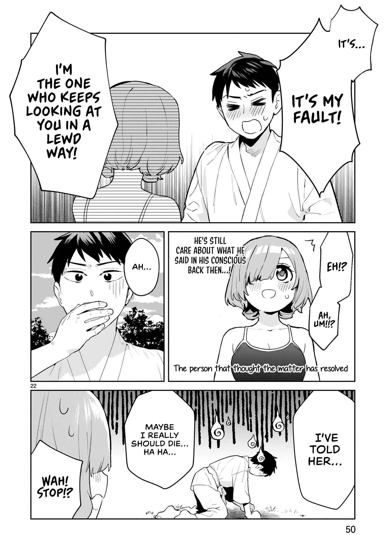 Page 21 Chapter 2 Saki-chan wa Inma no Ko
