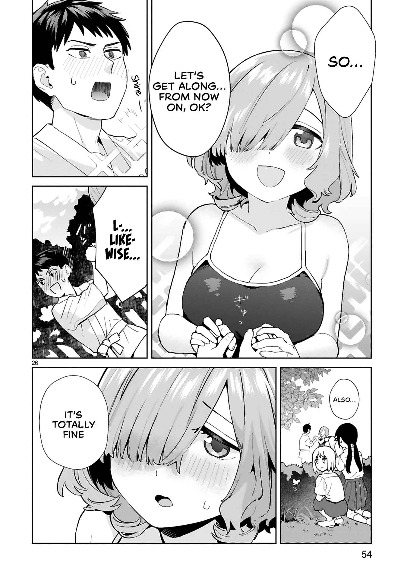 Page 25 Chapter 2 Saki-chan wa Inma no Ko