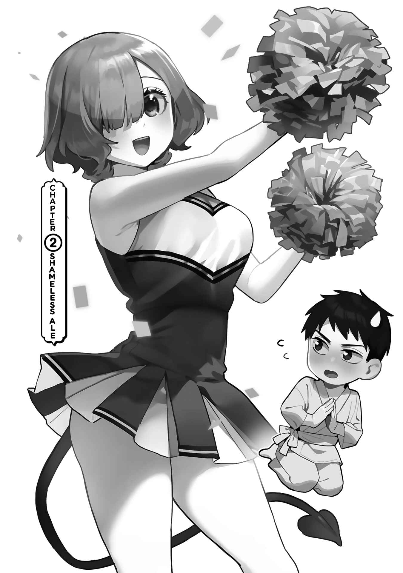 Page 3 Chapter 2 Saki-chan wa Inma no Ko
