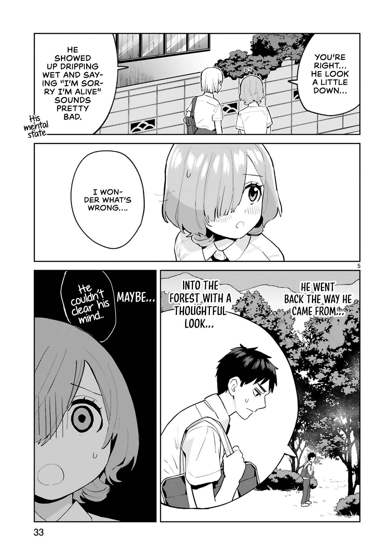 Page 4 Chapter 2 Saki-chan wa Inma no Ko