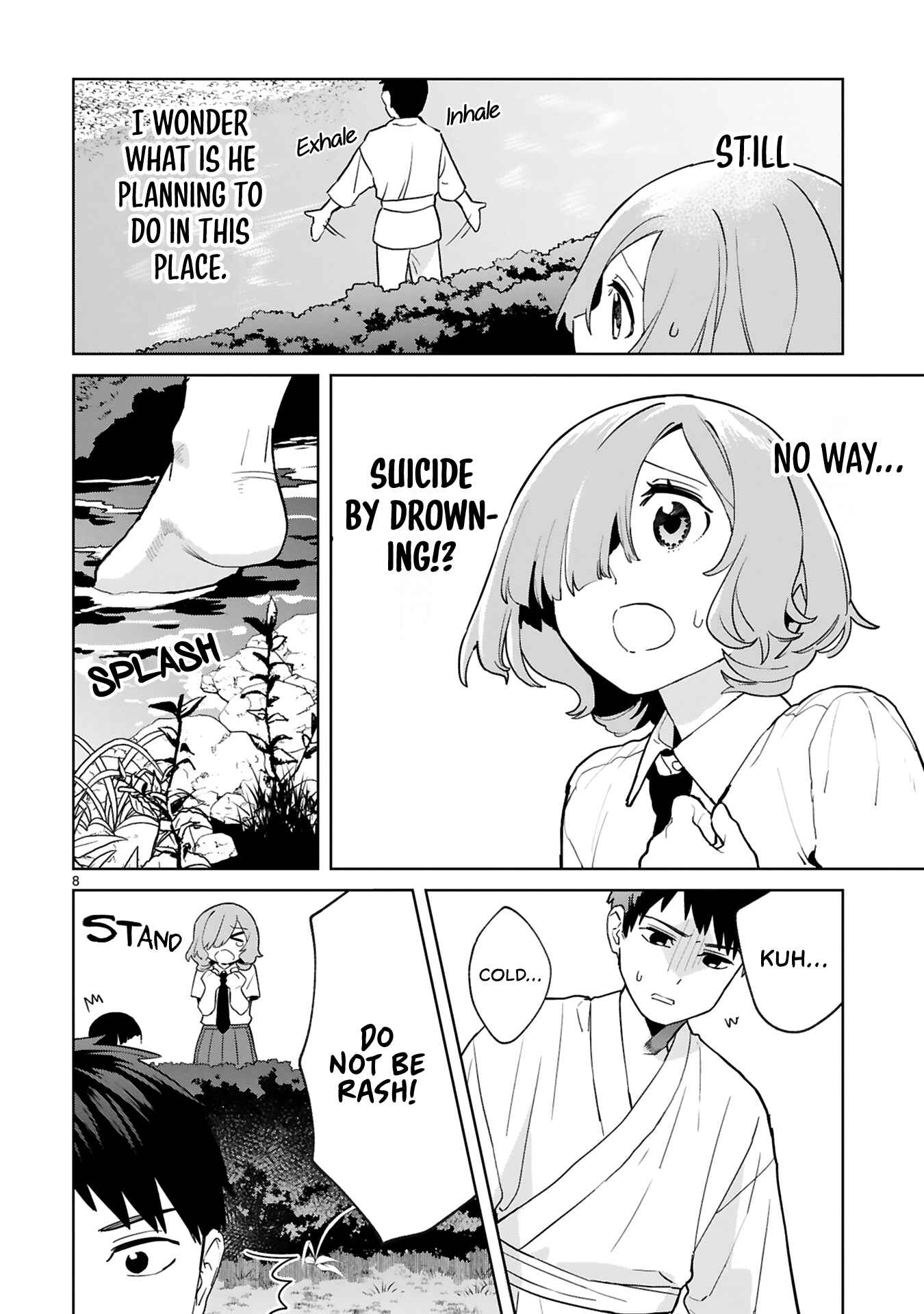 Page 7 Chapter 2 Saki-chan wa Inma no Ko