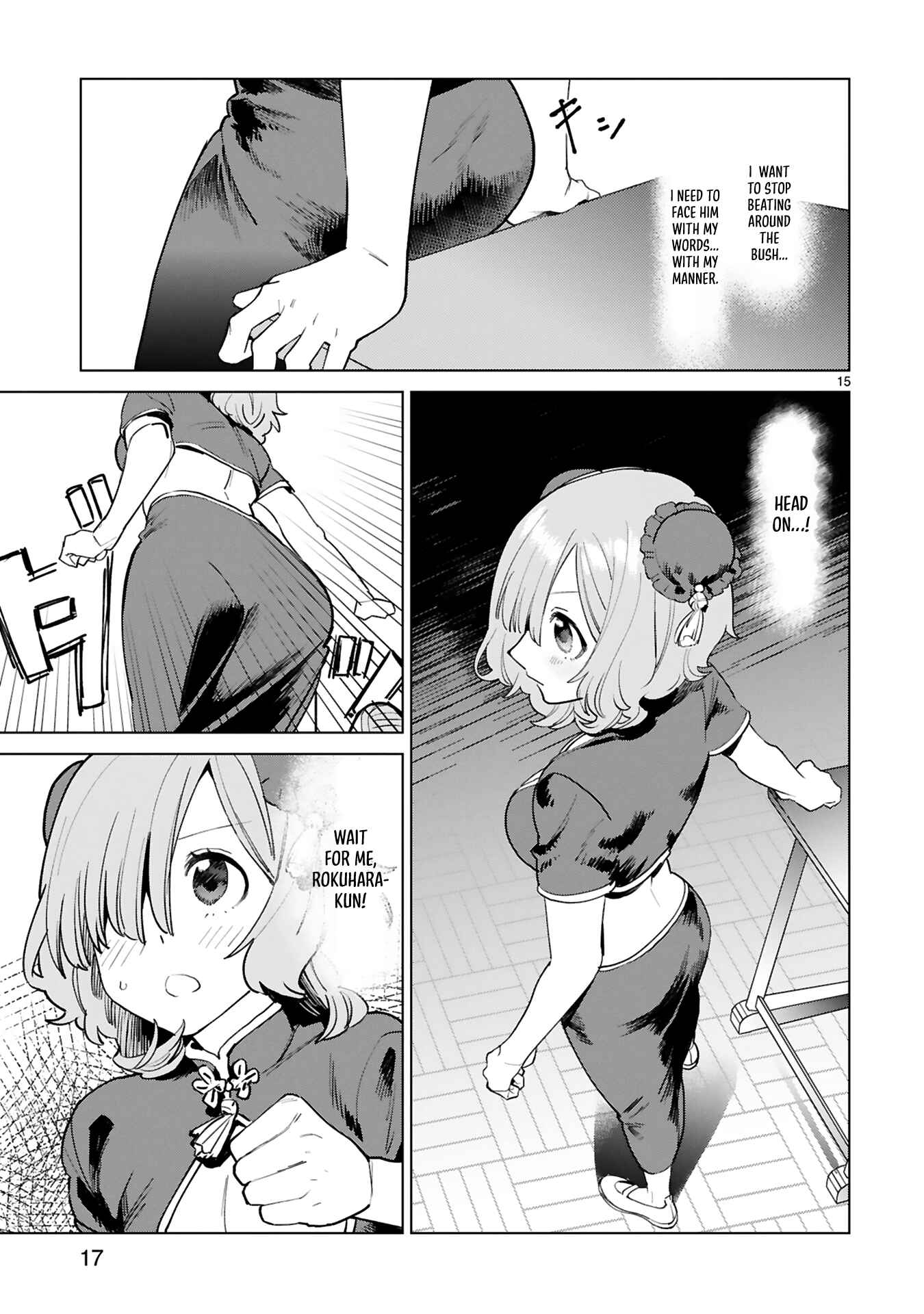 Page 20 Chapter 1 Saki-chan wa Inma no Ko
