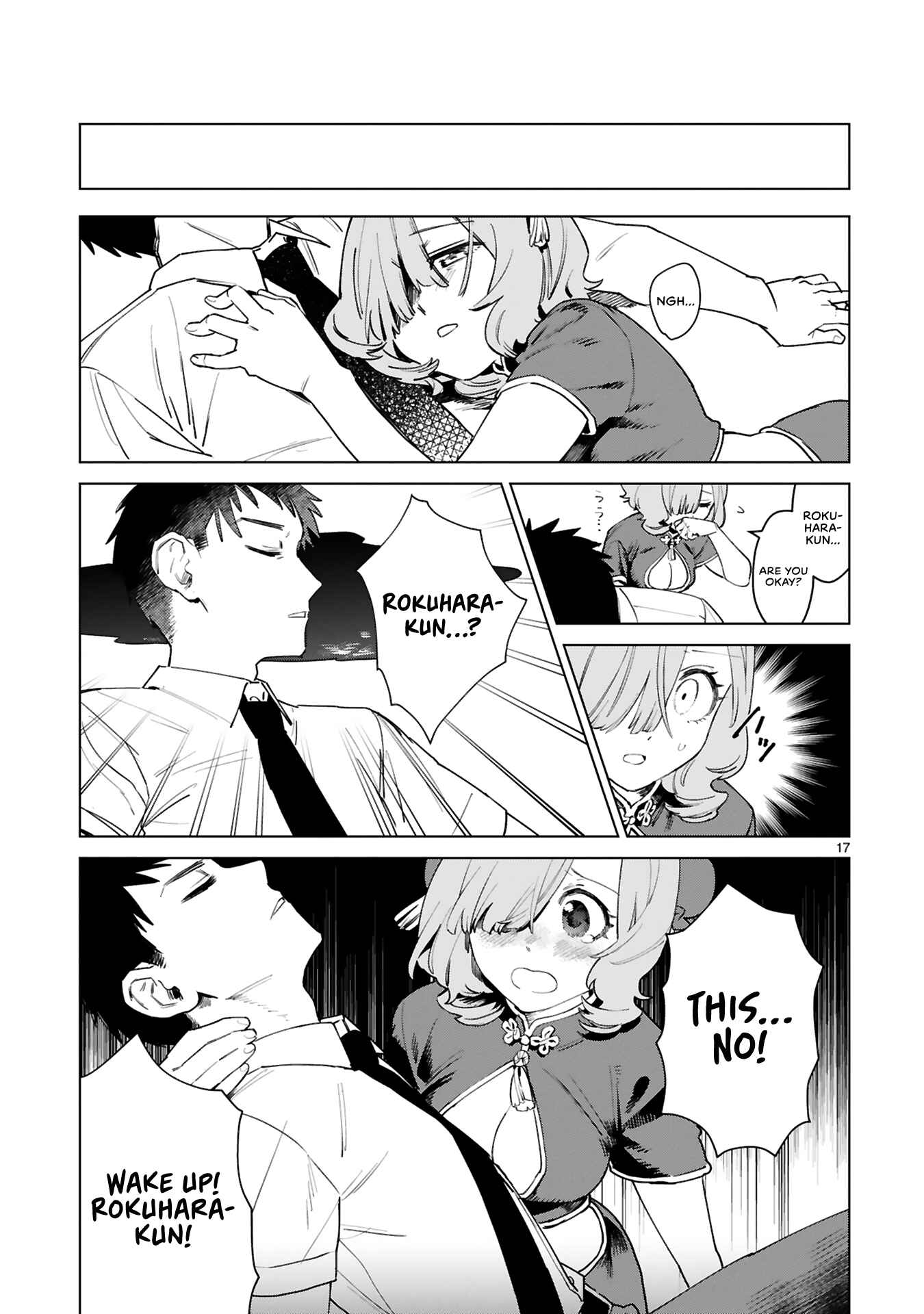 Page 22 Chapter 1 Saki-chan wa Inma no Ko