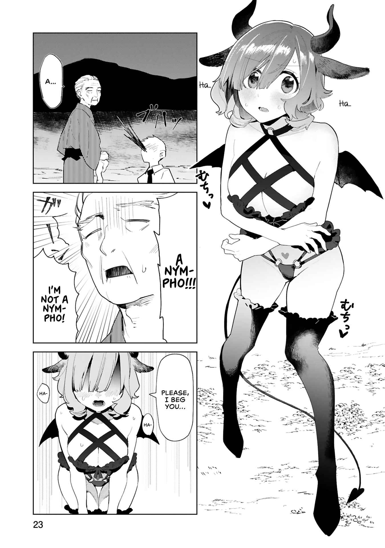 Page 26 Chapter 1 Saki-chan wa Inma no Ko