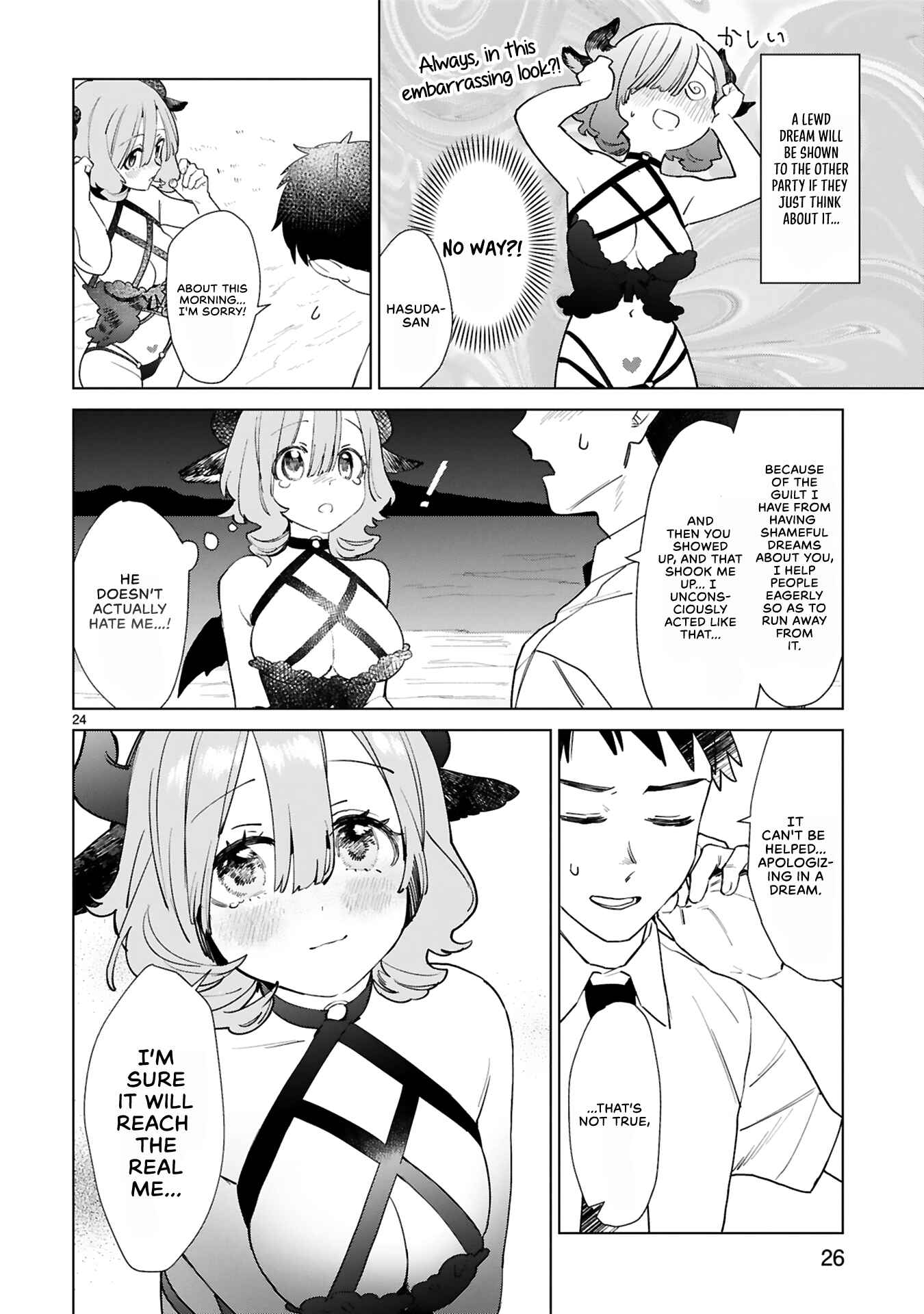 Page 29 Chapter 1 Saki-chan wa Inma no Ko