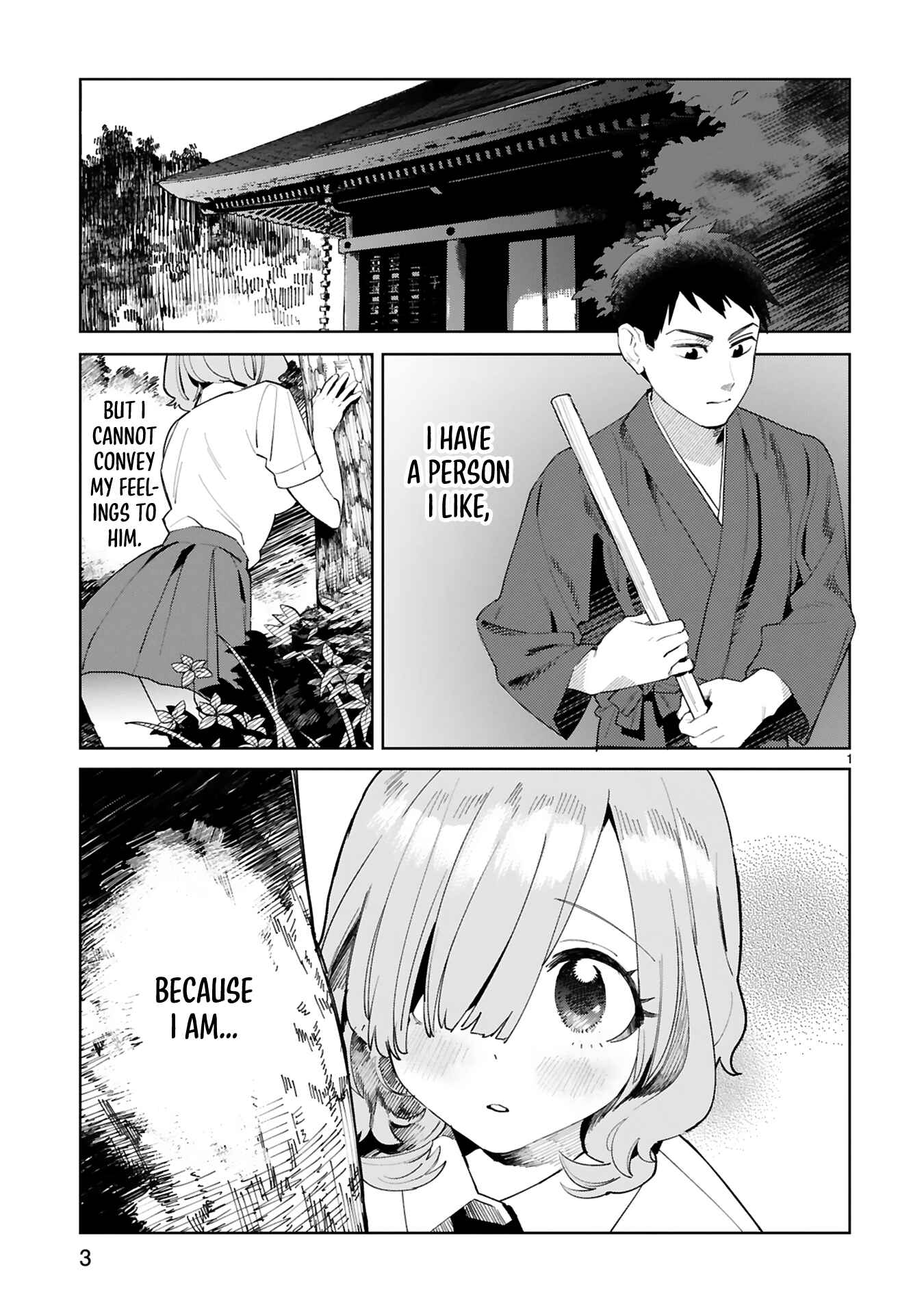 Page 6 Chapter 1 Saki-chan wa Inma no Ko