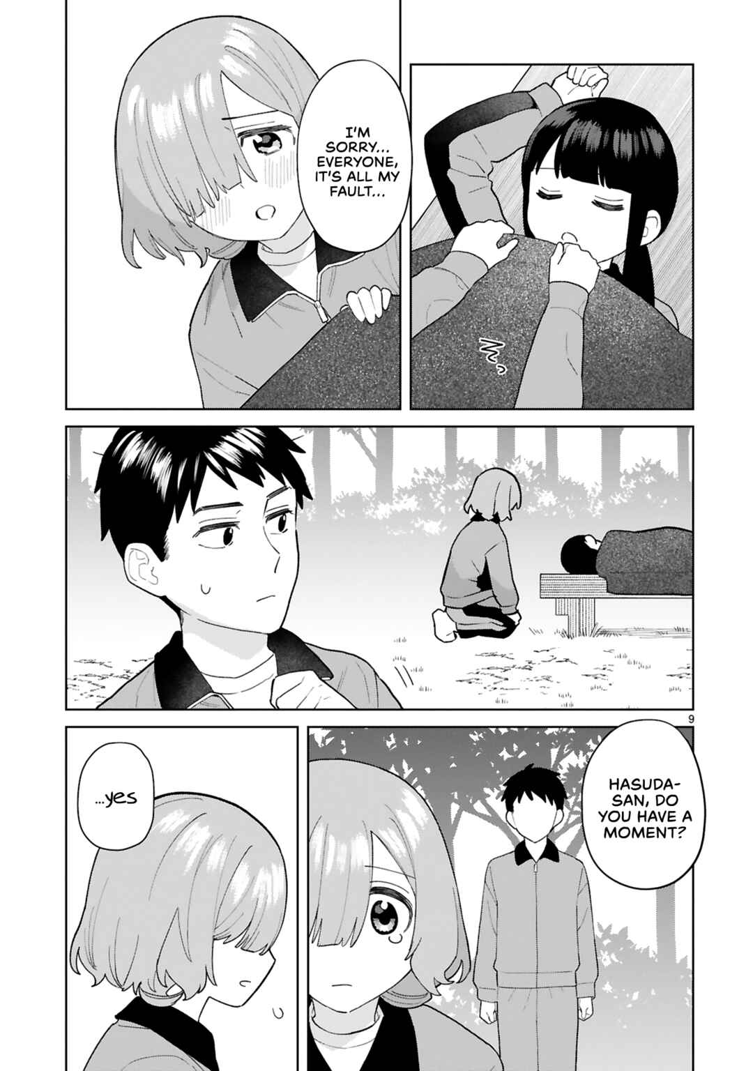 Page 10 Chapter 9 Saki-chan wa Inma no Ko