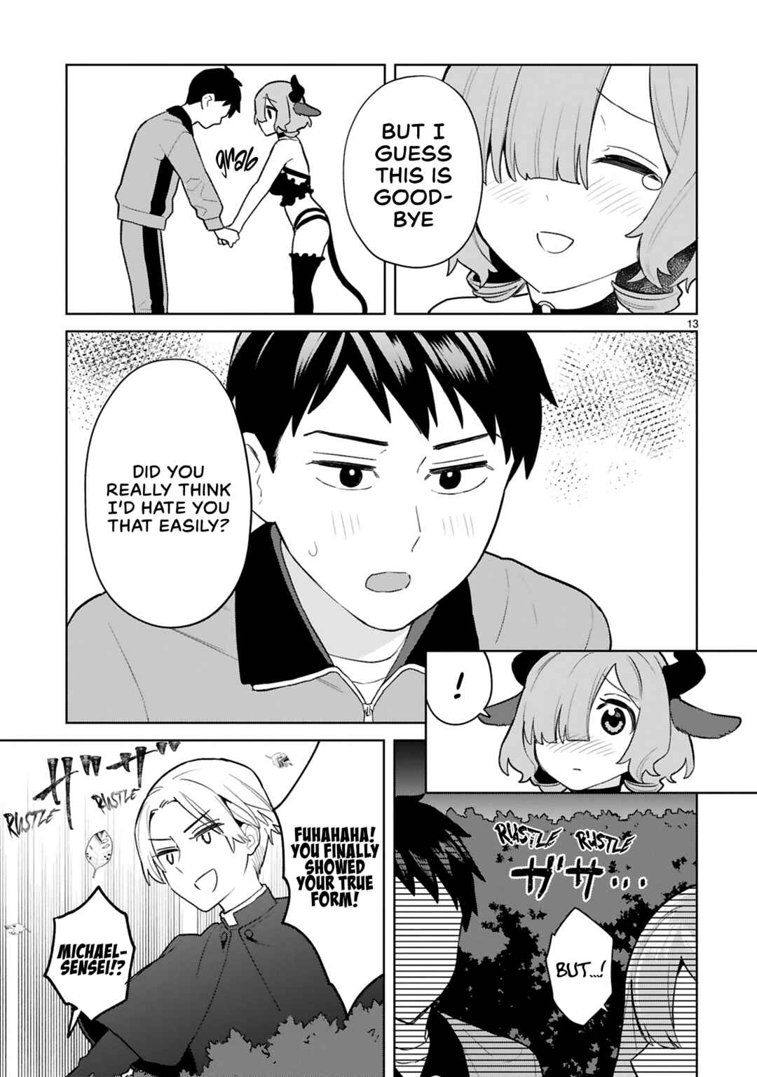 Page 14 Chapter 9 Saki-chan wa Inma no Ko