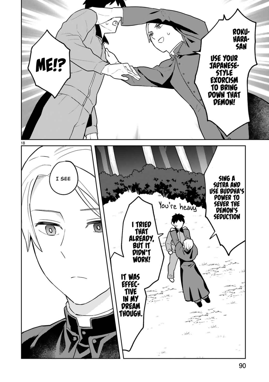 Page 19 Chapter 9 Saki-chan wa Inma no Ko