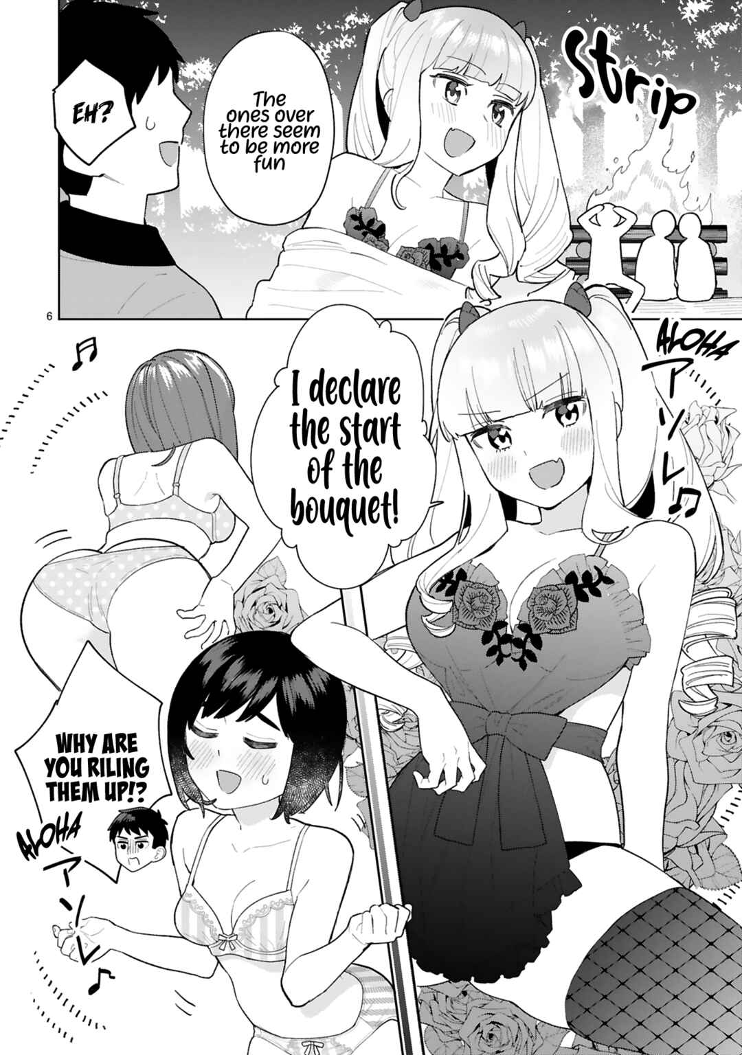 Page 7 Chapter 9 Saki-chan wa Inma no Ko