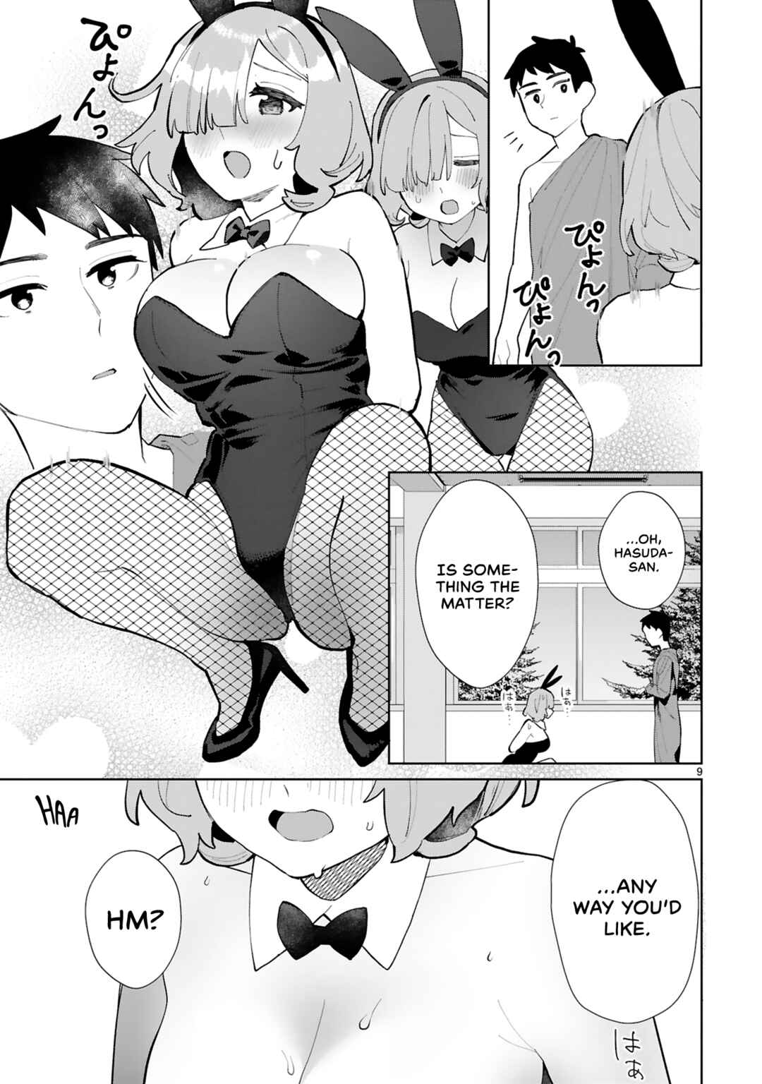Page 10 Chapter 15 Saki-chan wa Inma no Ko