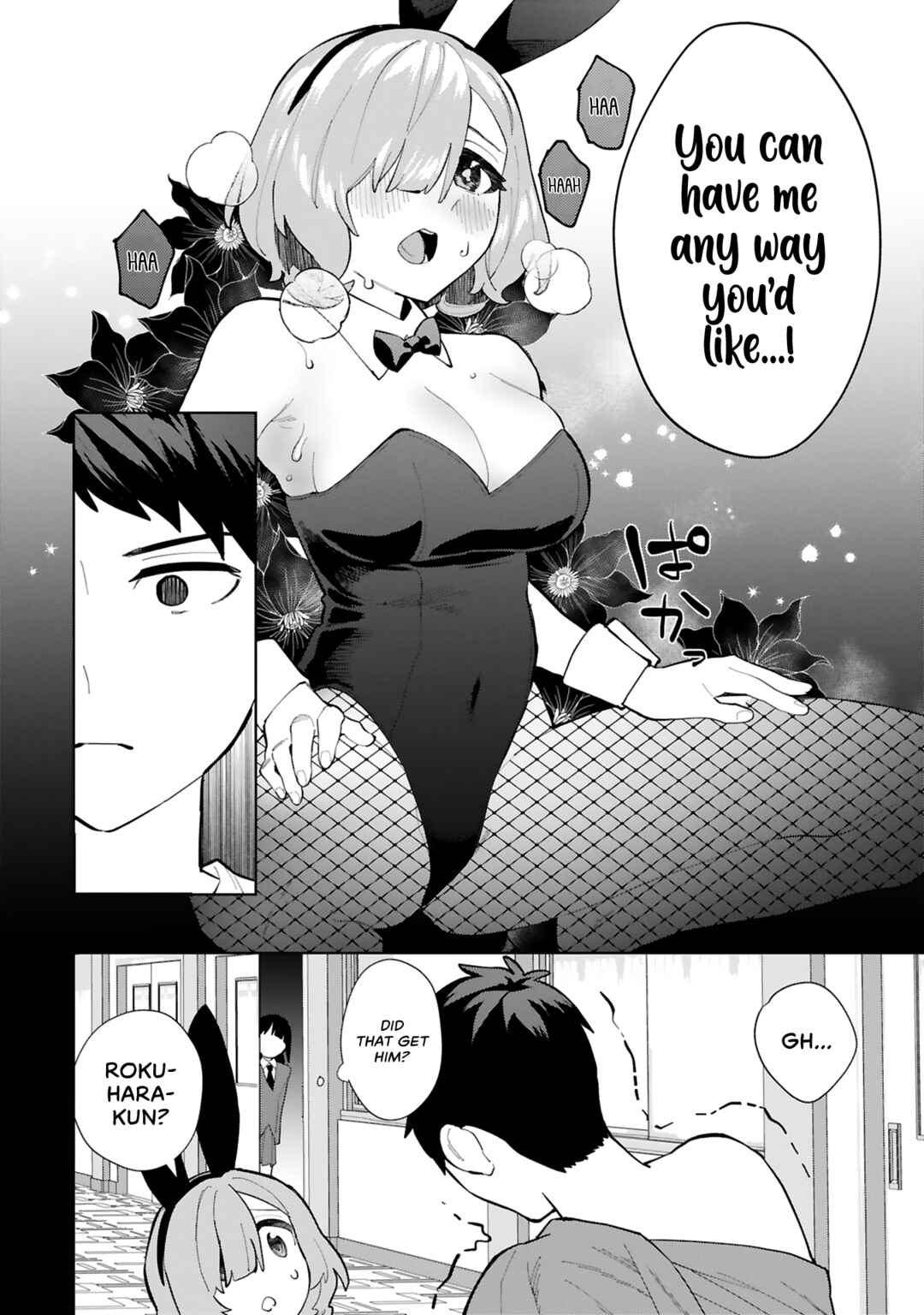 Page 11 Chapter 15 Saki-chan wa Inma no Ko