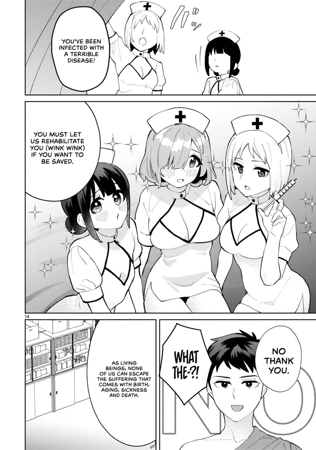 Page 15 Chapter 15 Saki-chan wa Inma no Ko