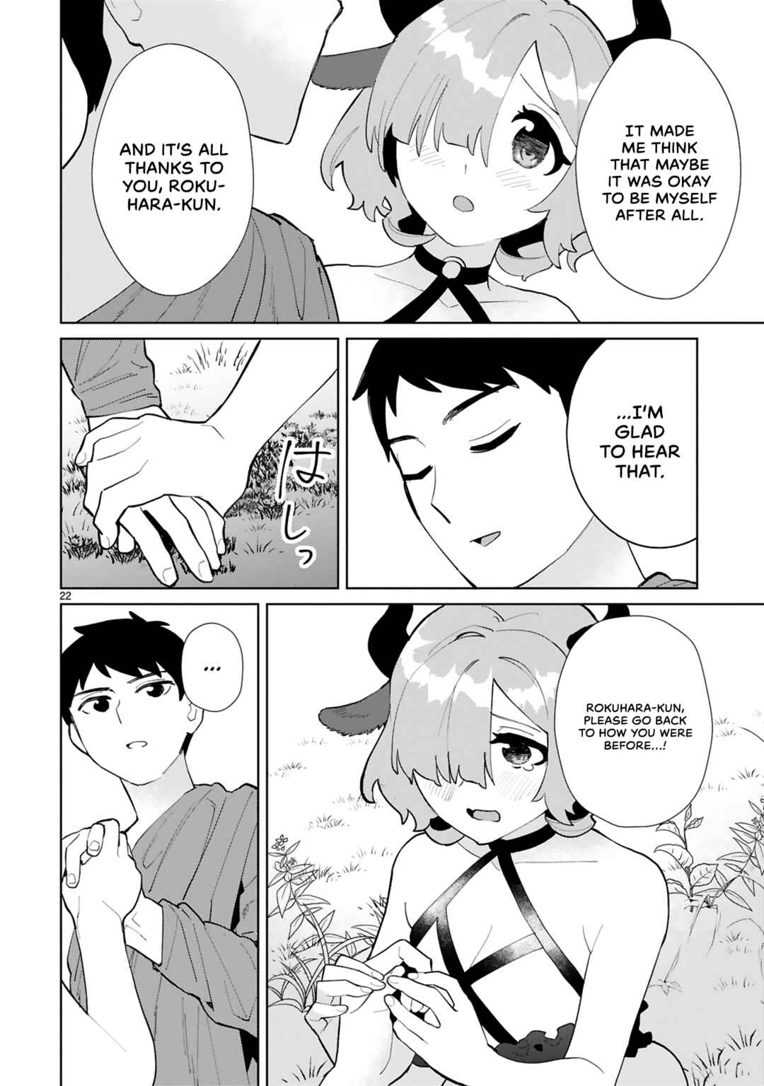 Page 23 Chapter 15 Saki-chan wa Inma no Ko
