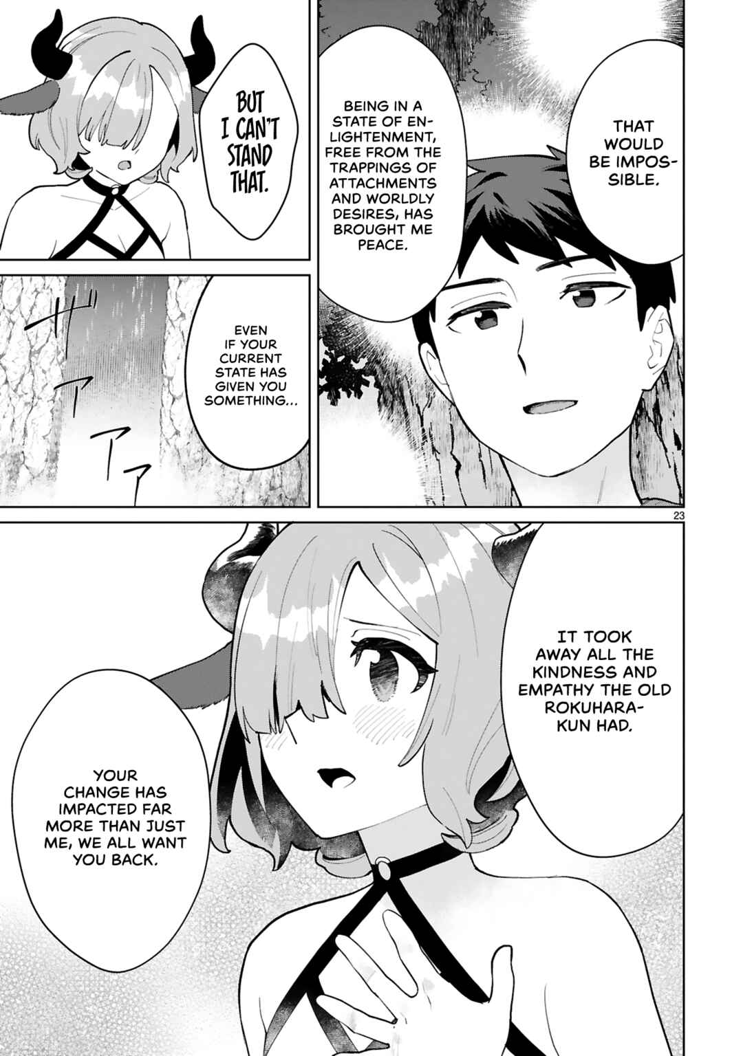 Page 24 Chapter 15 Saki-chan wa Inma no Ko
