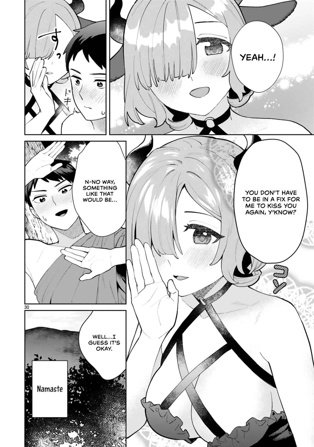 Page 31 Chapter 15 Saki-chan wa Inma no Ko