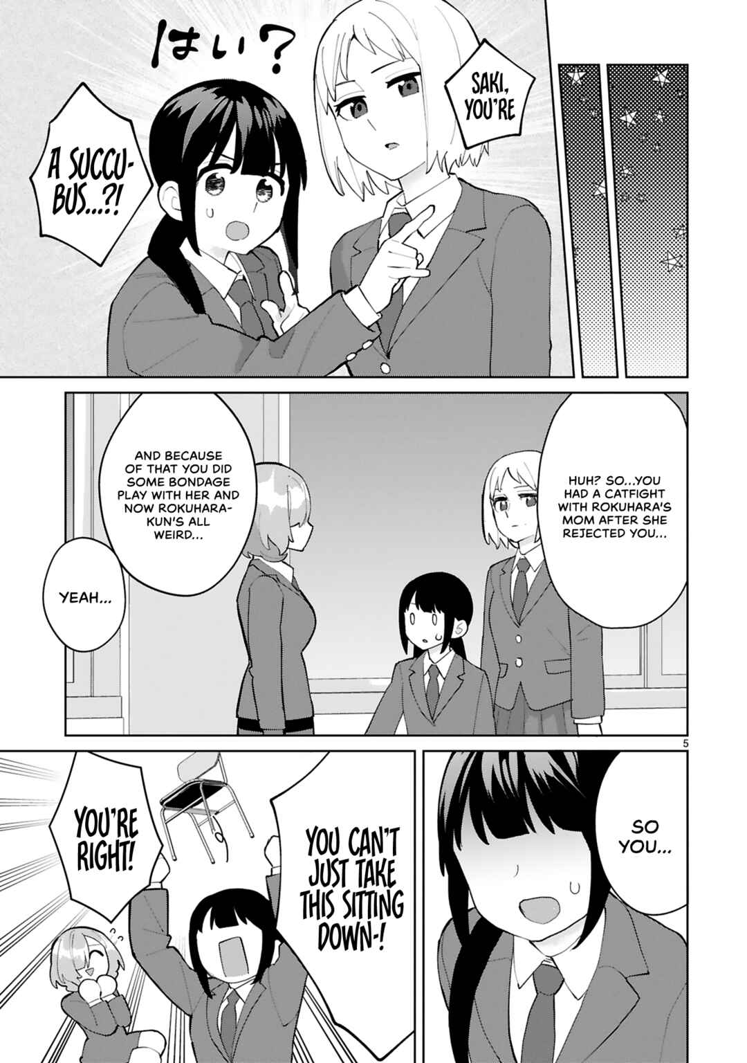 Page 6 Chapter 15 Saki-chan wa Inma no Ko