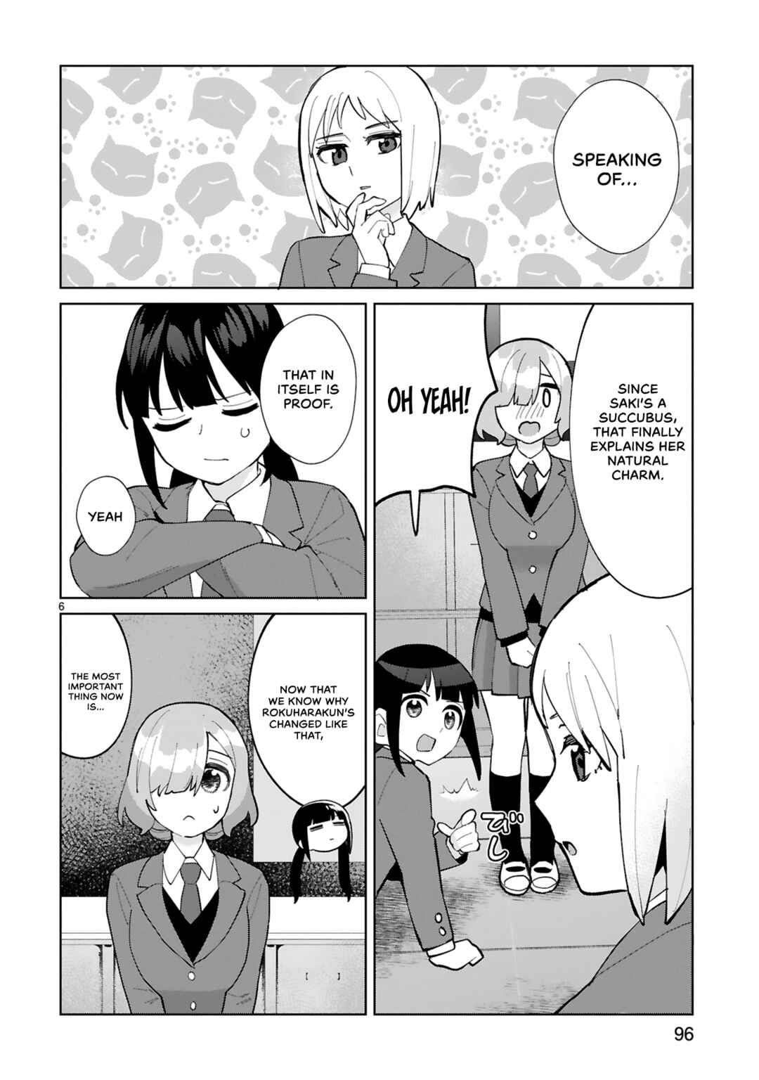 Page 7 Chapter 15 Saki-chan wa Inma no Ko