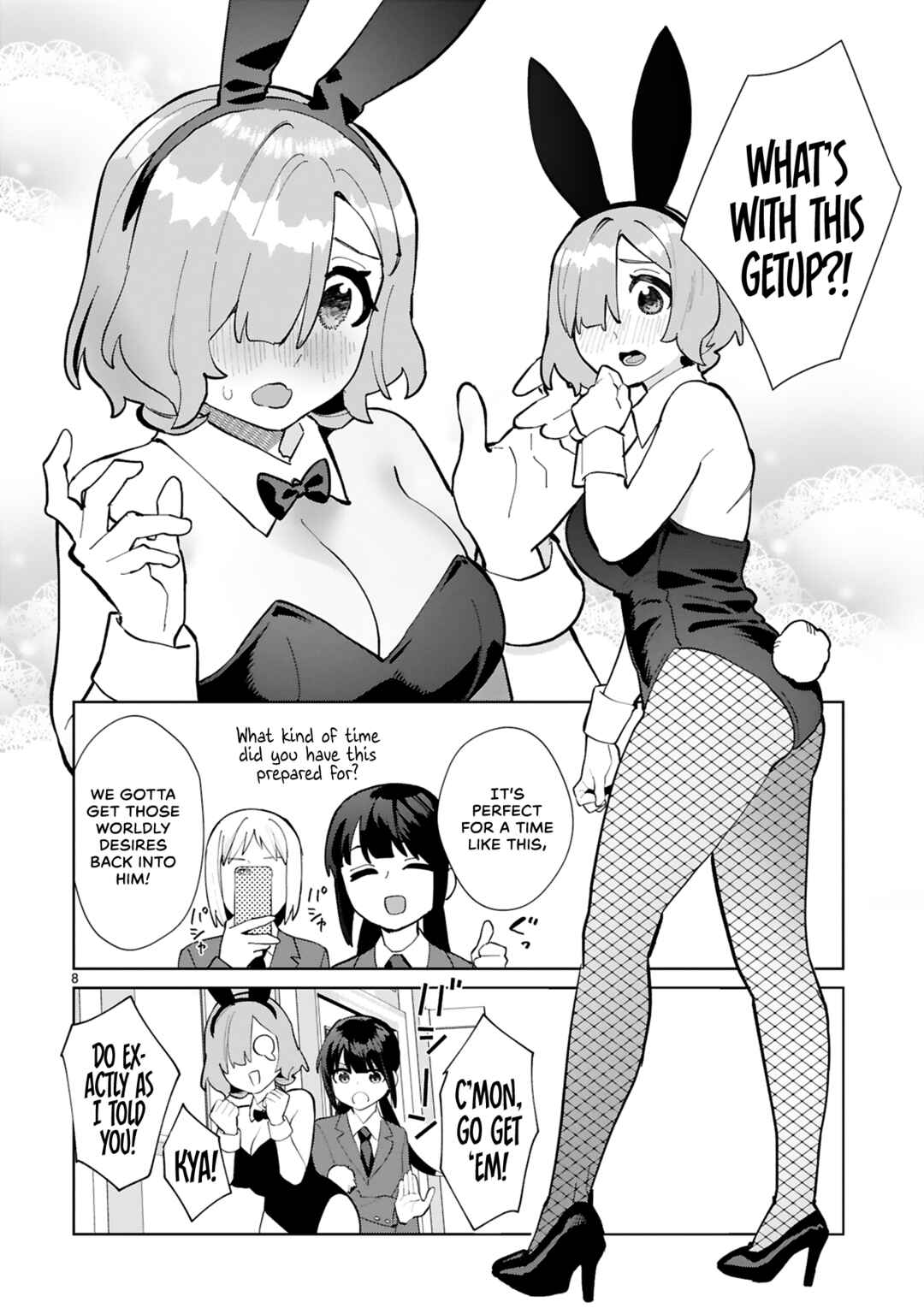 Page 9 Chapter 15 Saki-chan wa Inma no Ko