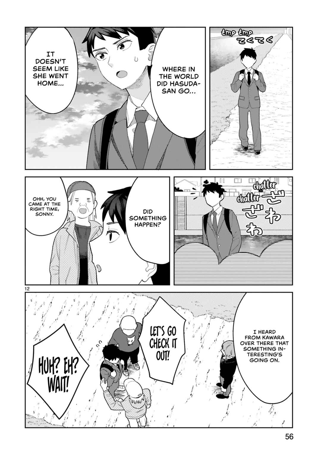 Page 14 Chapter 13 Saki-chan wa Inma no Ko