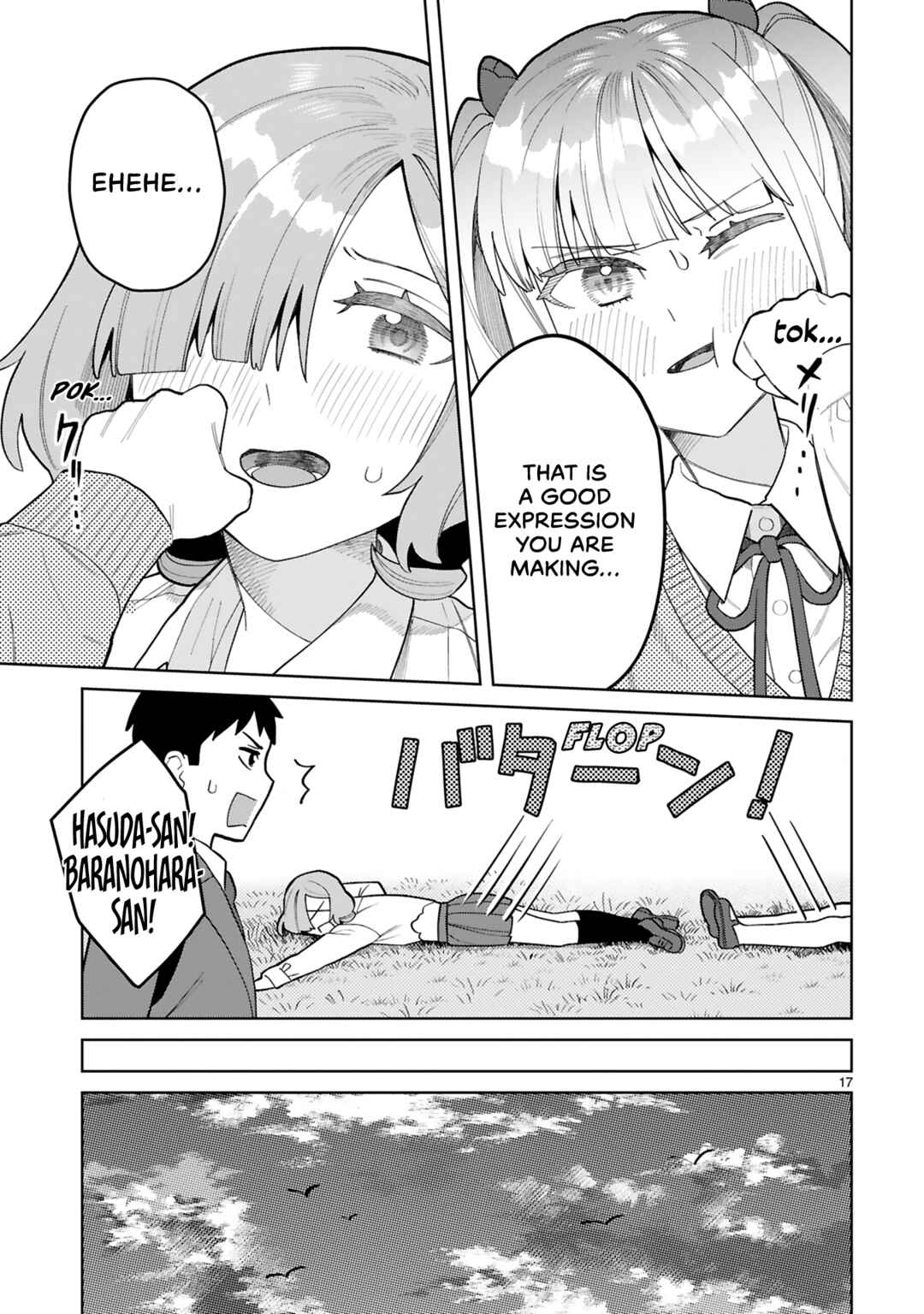 Page 19 Chapter 13 Saki-chan wa Inma no Ko