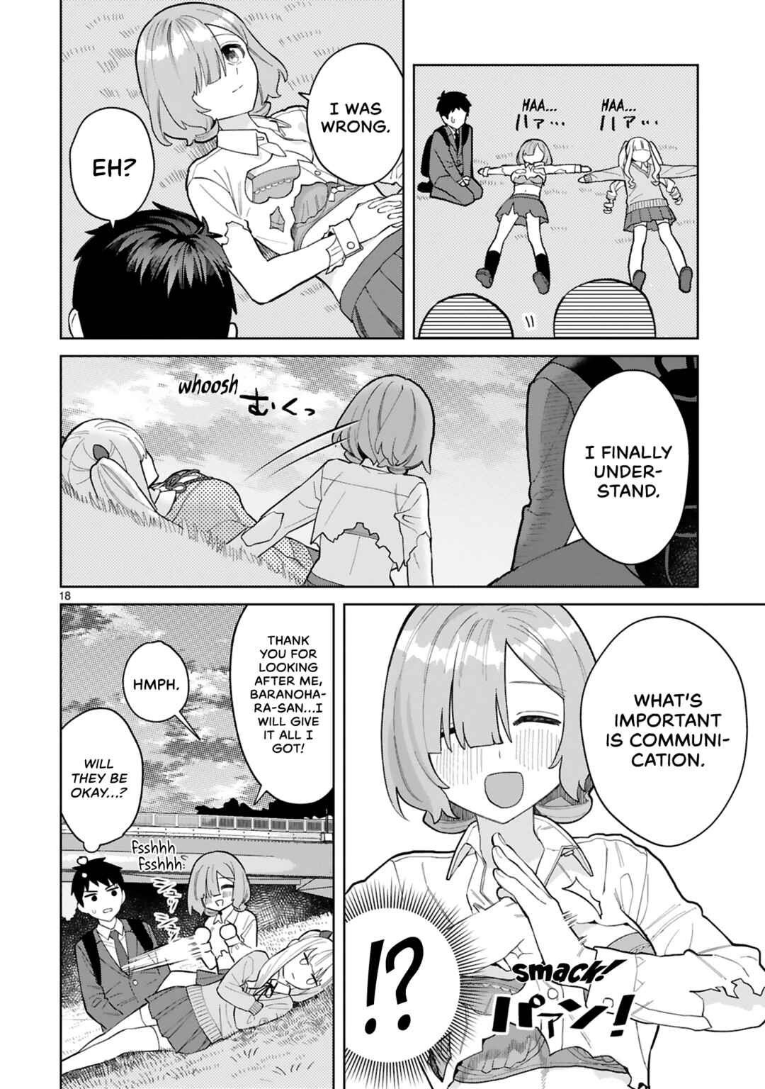 Page 20 Chapter 13 Saki-chan wa Inma no Ko