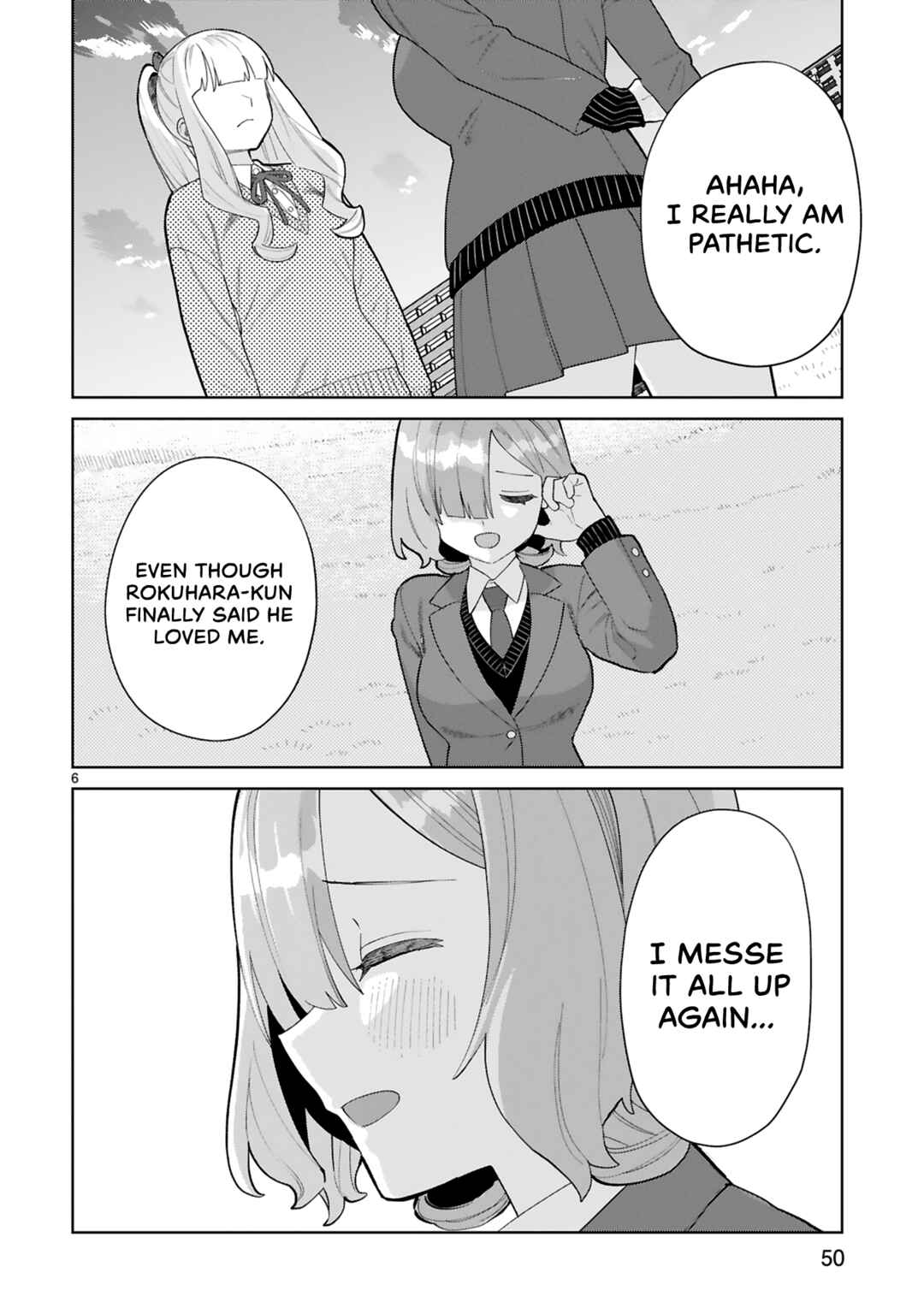 Page 8 Chapter 13 Saki-chan wa Inma no Ko
