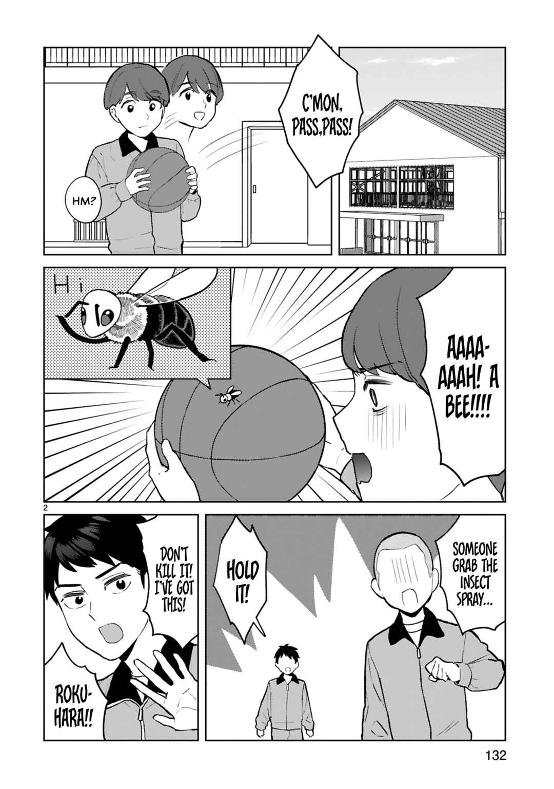 Page 3 Chapter 15.5 Saki-chan wa Inma no Ko