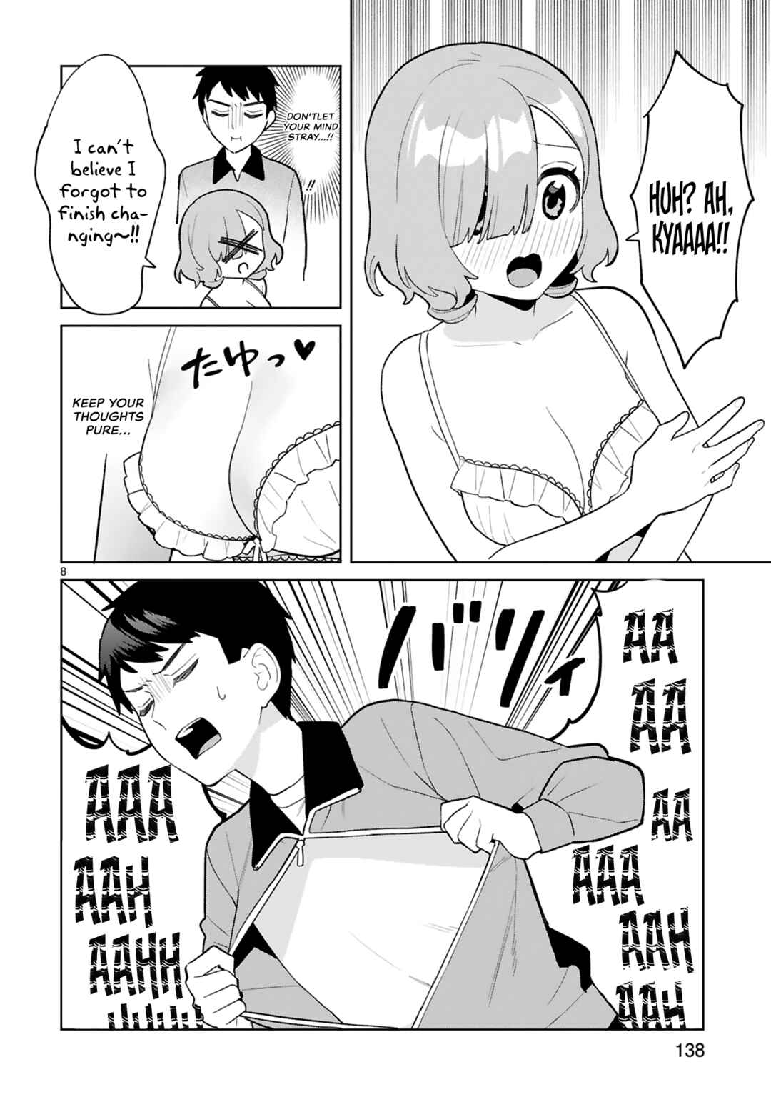 Page 9 Chapter 15.5 Saki-chan wa Inma no Ko