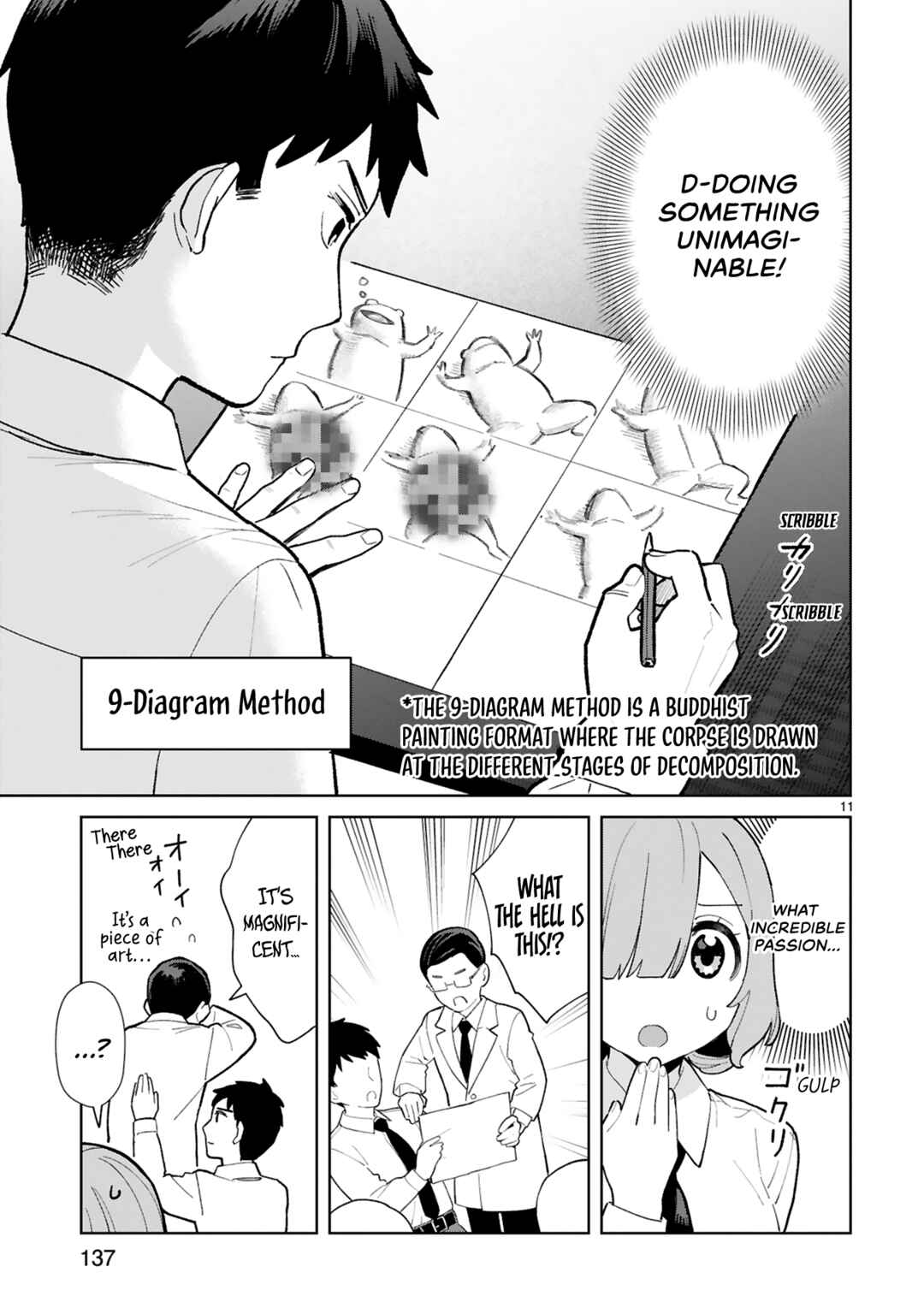 Page 12 Chapter 10.5 Saki-chan wa Inma no Ko