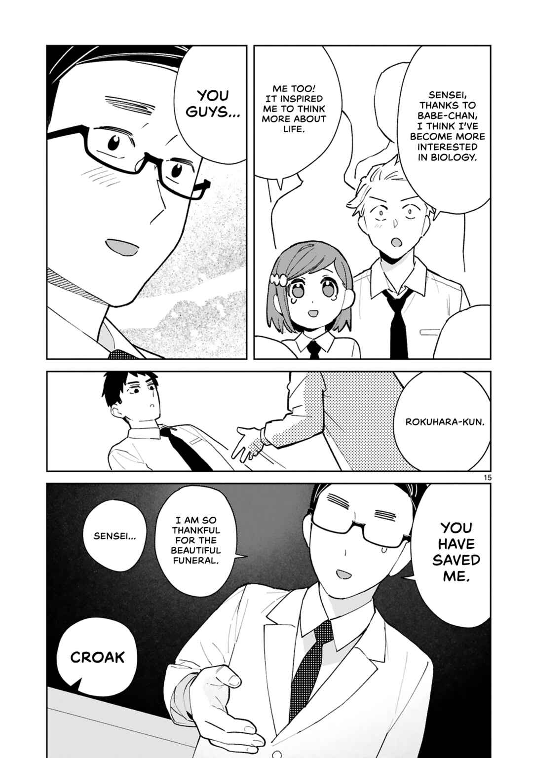 Page 16 Chapter 10.5 Saki-chan wa Inma no Ko