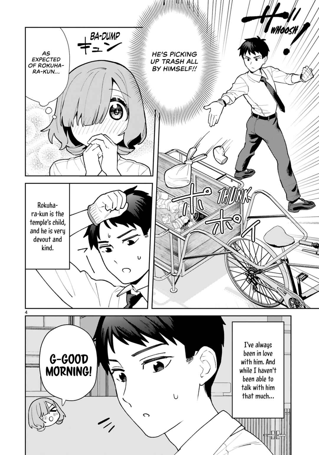 Page 5 Chapter 10.5 Saki-chan wa Inma no Ko