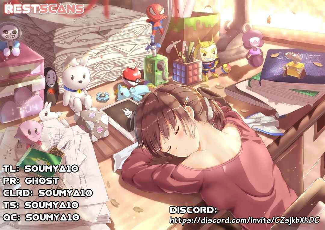 Page 13 Chapter 5.5 Saki-chan wa Inma no Ko