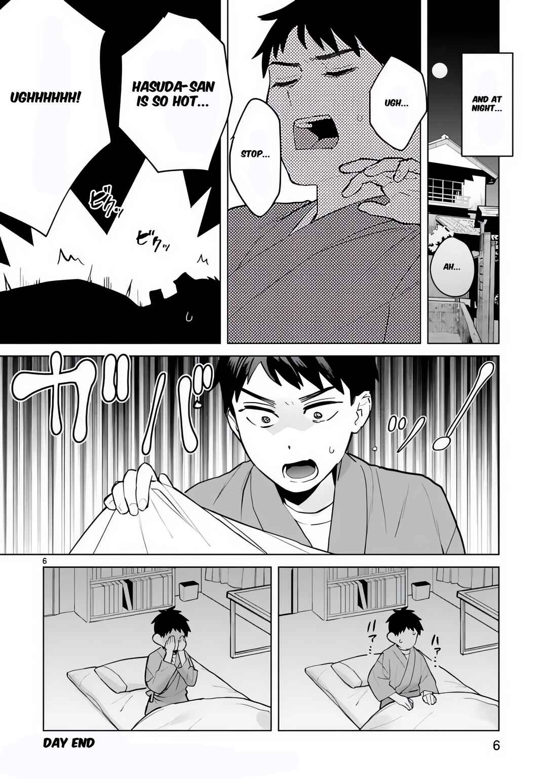 Page 8 Chapter 5.5 Saki-chan wa Inma no Ko
