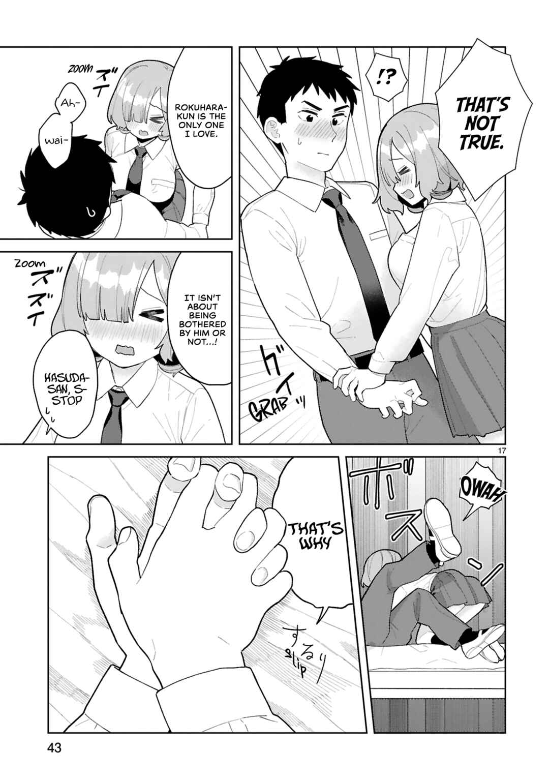 Page 18 Chapter 7 Saki-chan wa Inma no Ko