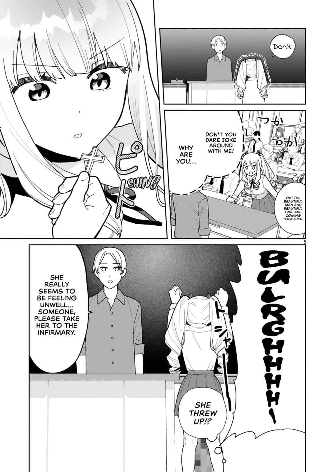 Page 6 Chapter 7 Saki-chan wa Inma no Ko