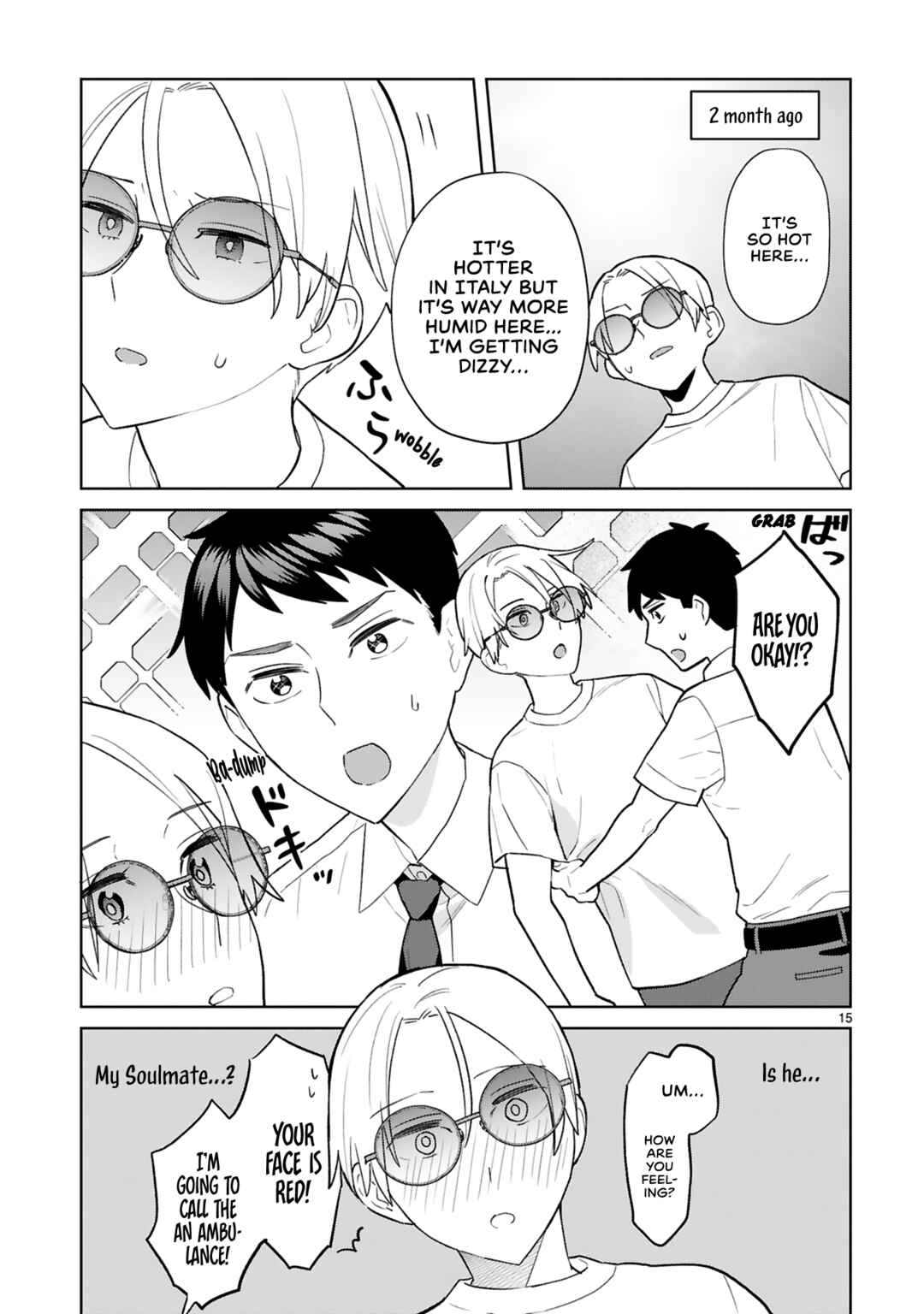 Page 16 Chapter 10 Saki-chan wa Inma no Ko