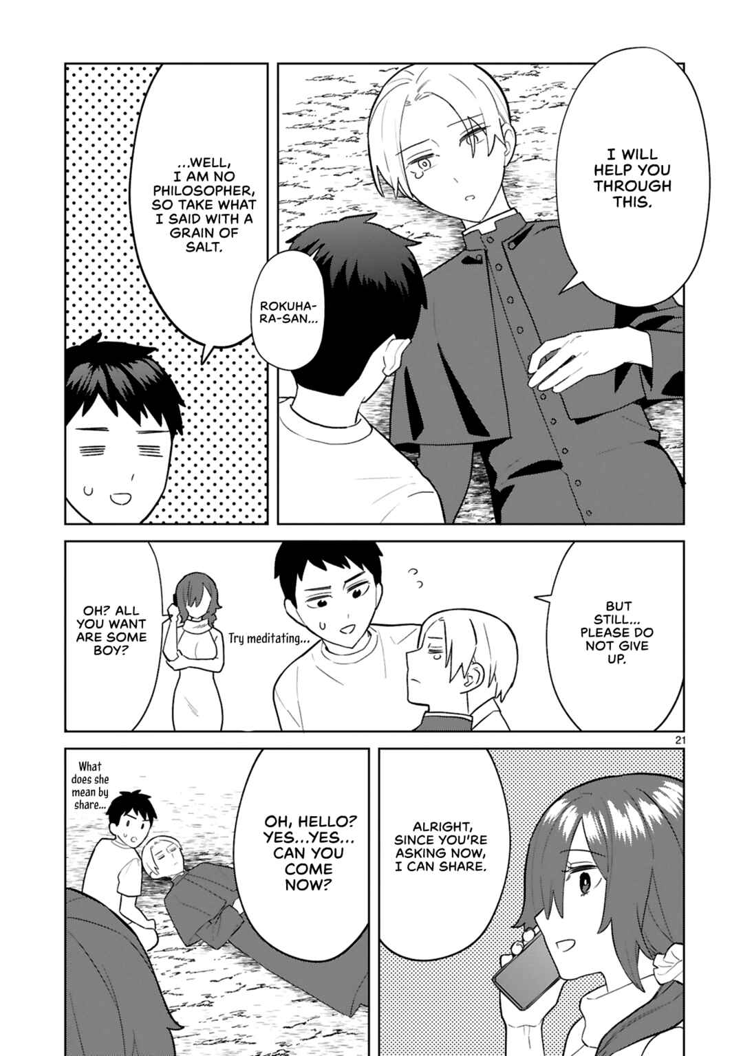 Page 22 Chapter 10 Saki-chan wa Inma no Ko