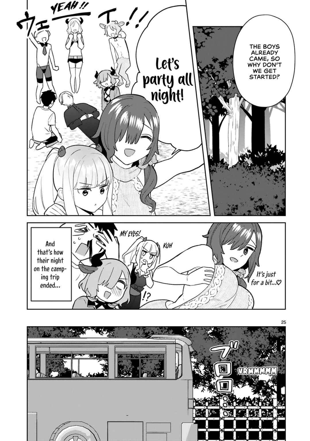Page 26 Chapter 10 Saki-chan wa Inma no Ko