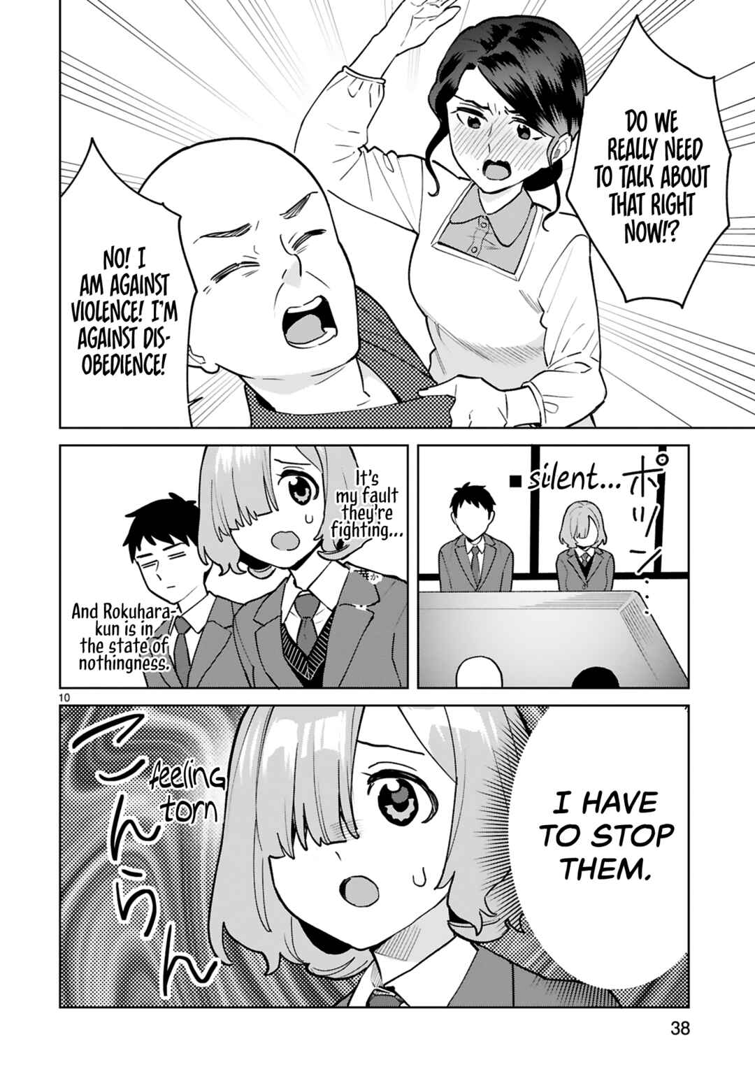 Page 11 Chapter 12 Saki-chan wa Inma no Ko