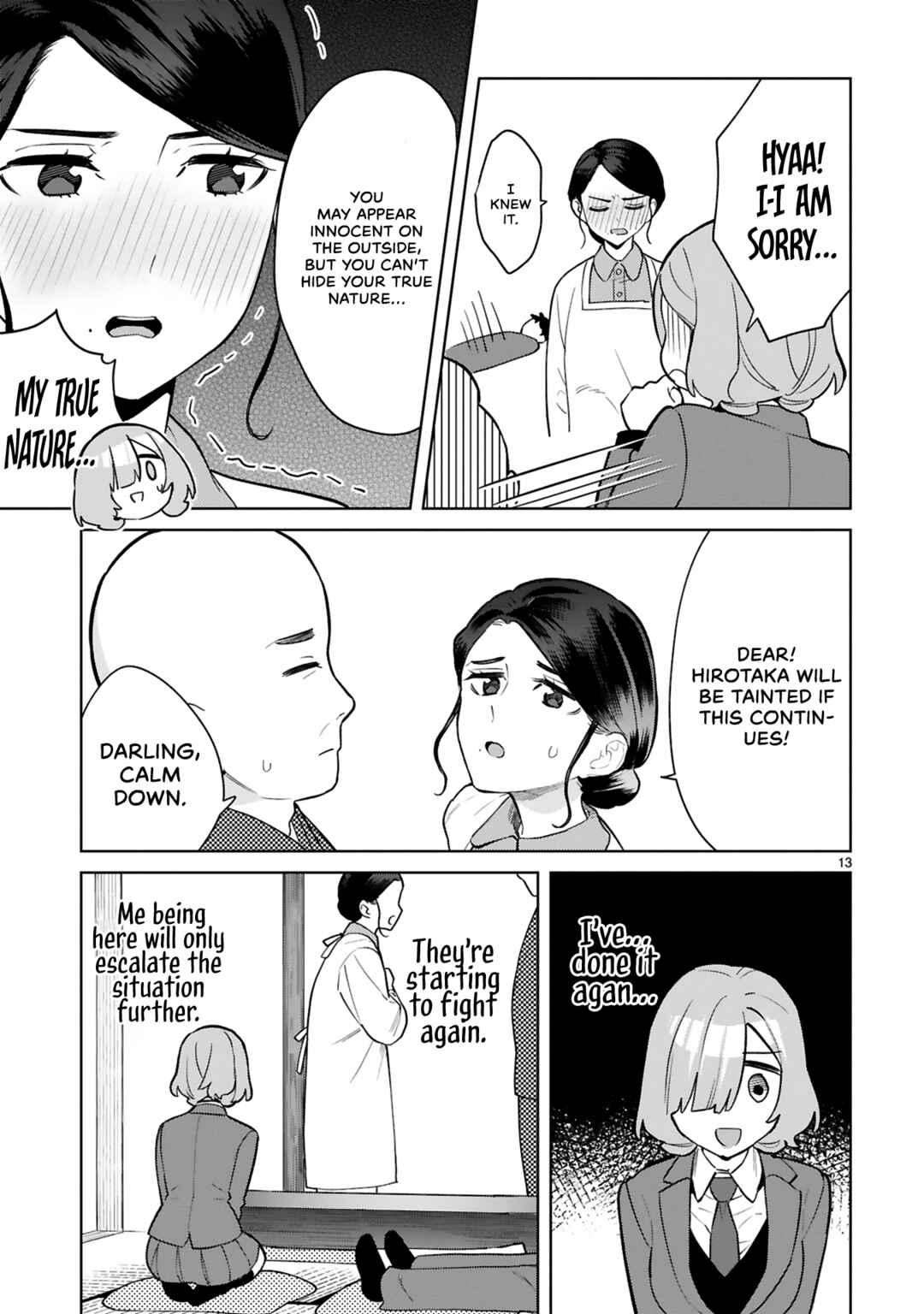 Page 14 Chapter 12 Saki-chan wa Inma no Ko