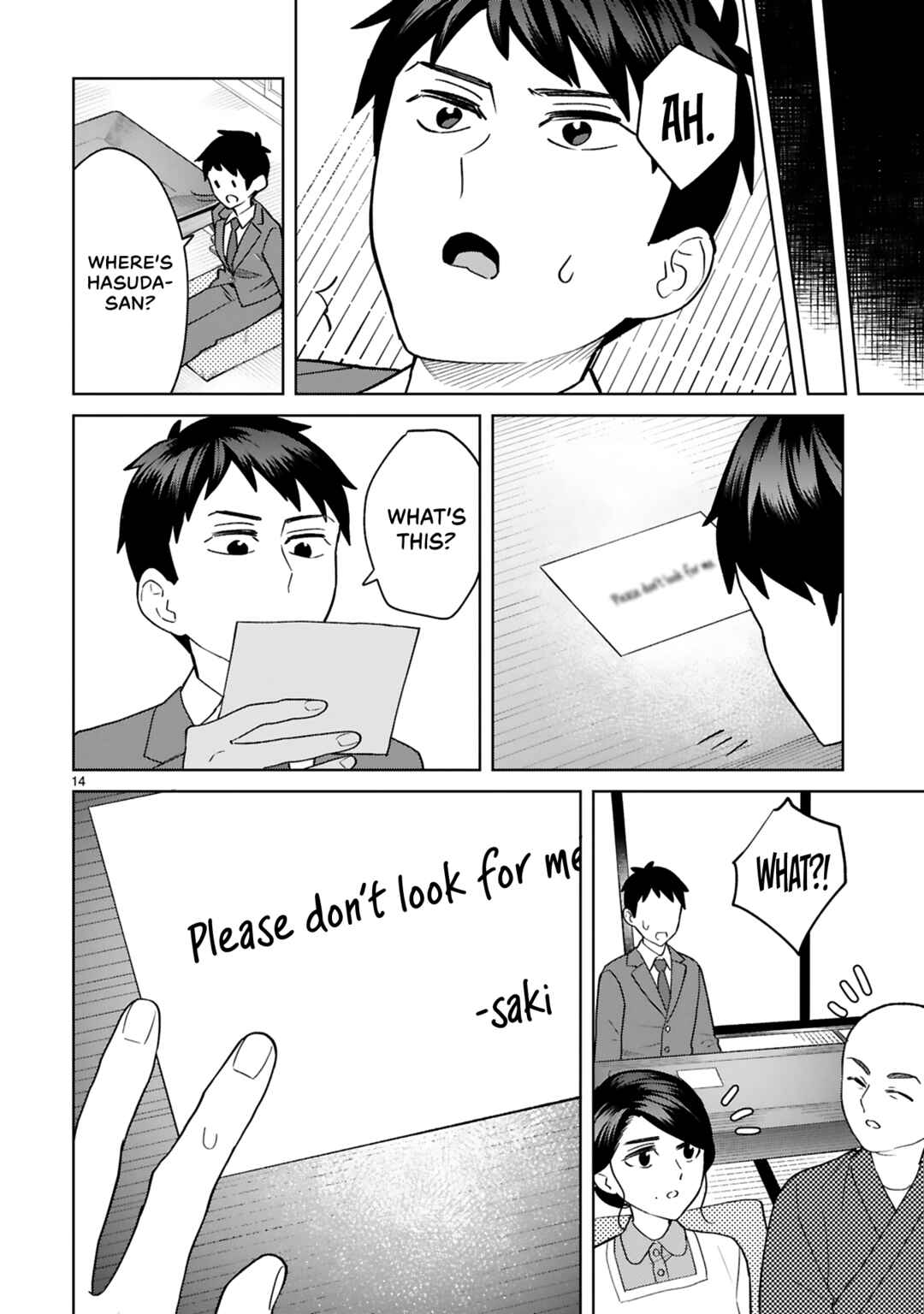 Page 15 Chapter 12 Saki-chan wa Inma no Ko
