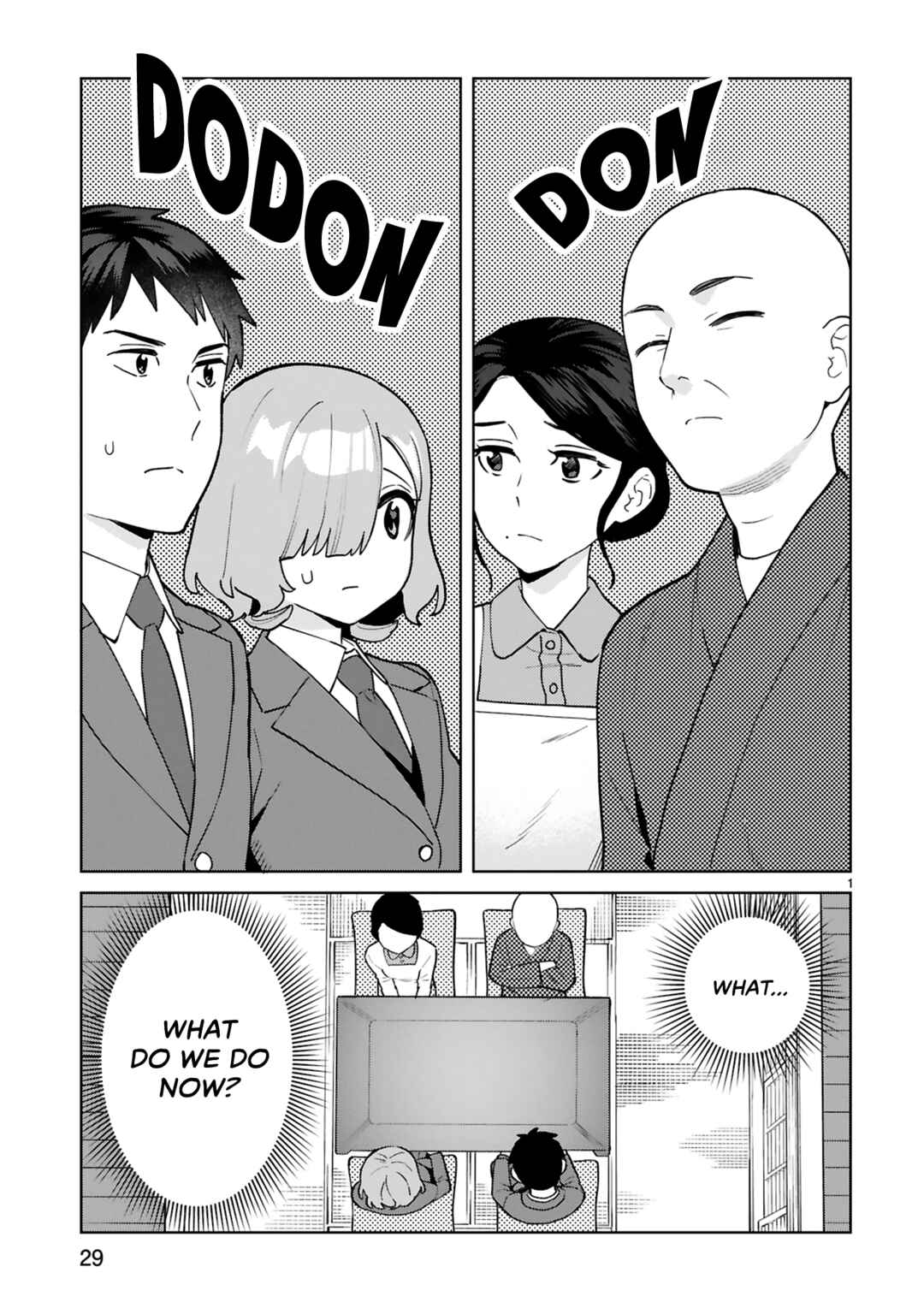 Page 2 Chapter 12 Saki-chan wa Inma no Ko