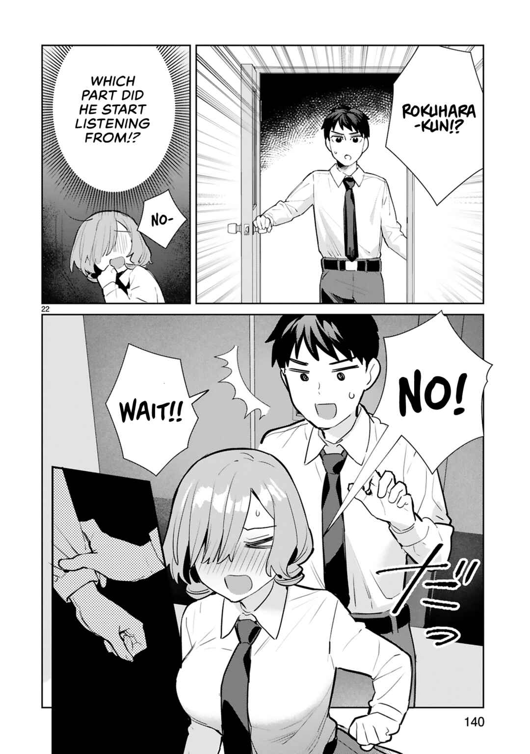 Page 22 Chapter 5 Saki-chan wa Inma no Ko