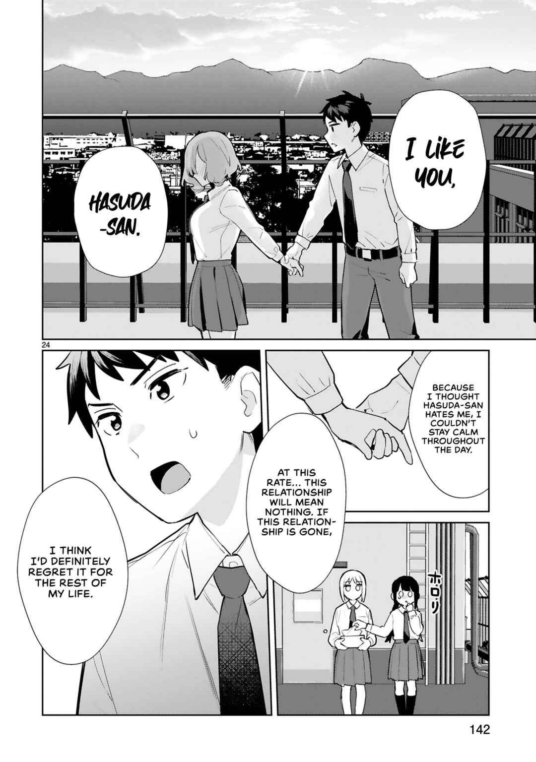 Page 24 Chapter 5 Saki-chan wa Inma no Ko