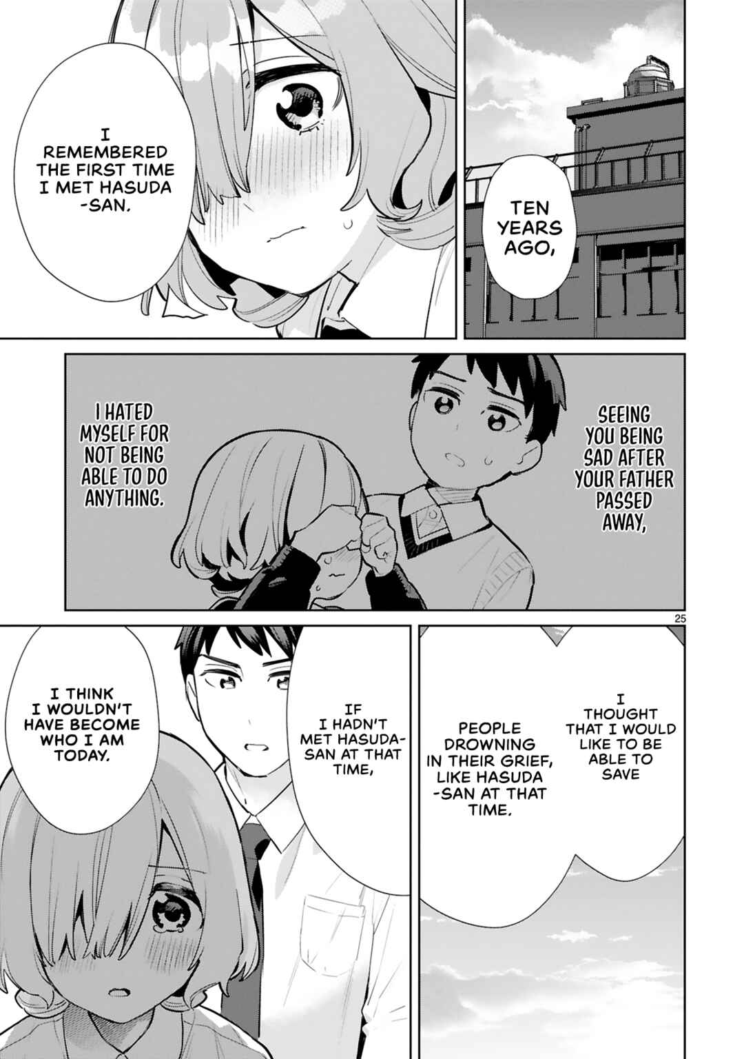 Page 25 Chapter 5 Saki-chan wa Inma no Ko