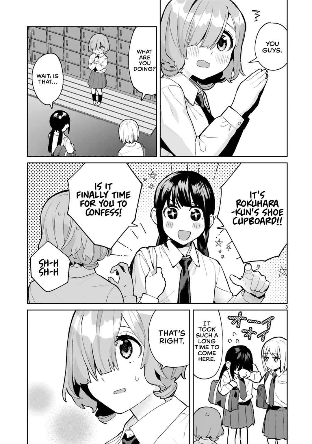 Page 3 Chapter 5 Saki-chan wa Inma no Ko